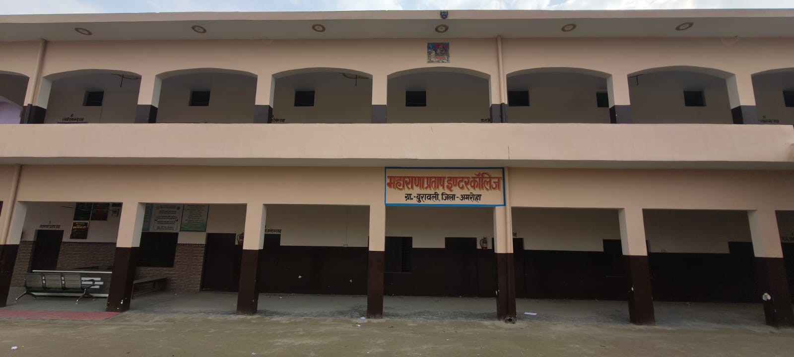 Main Building